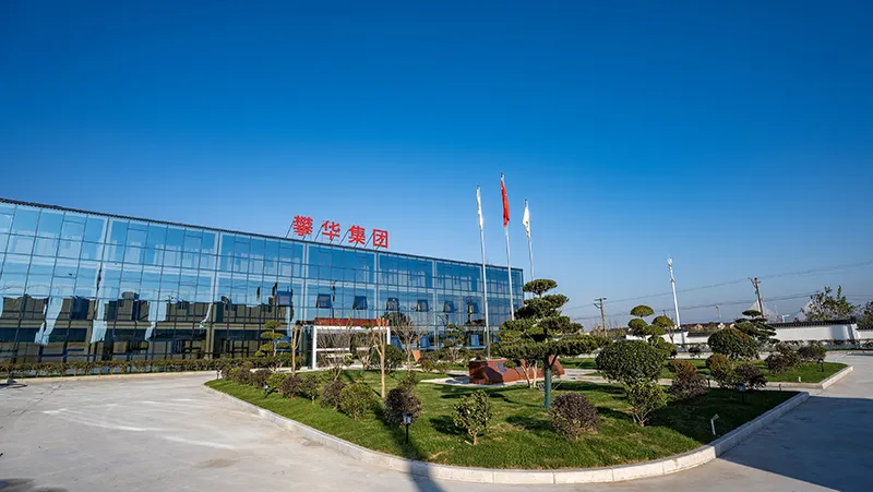 Base de fabricación de Anhui Anqing