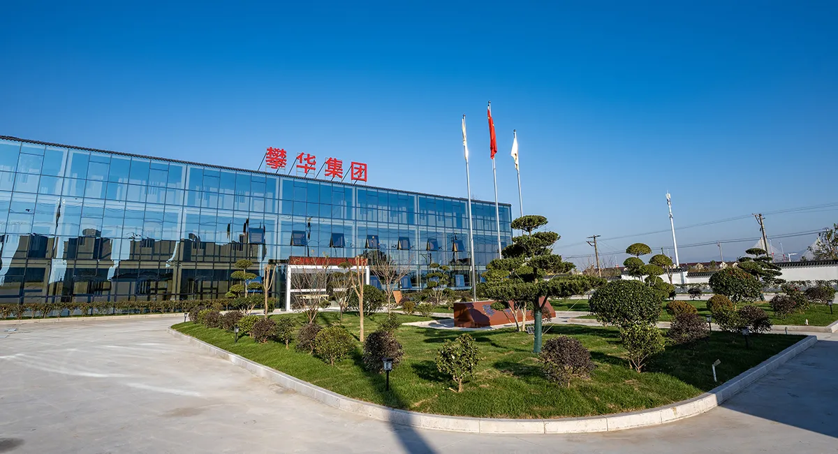 Base de fabricación de Anhui Anqing