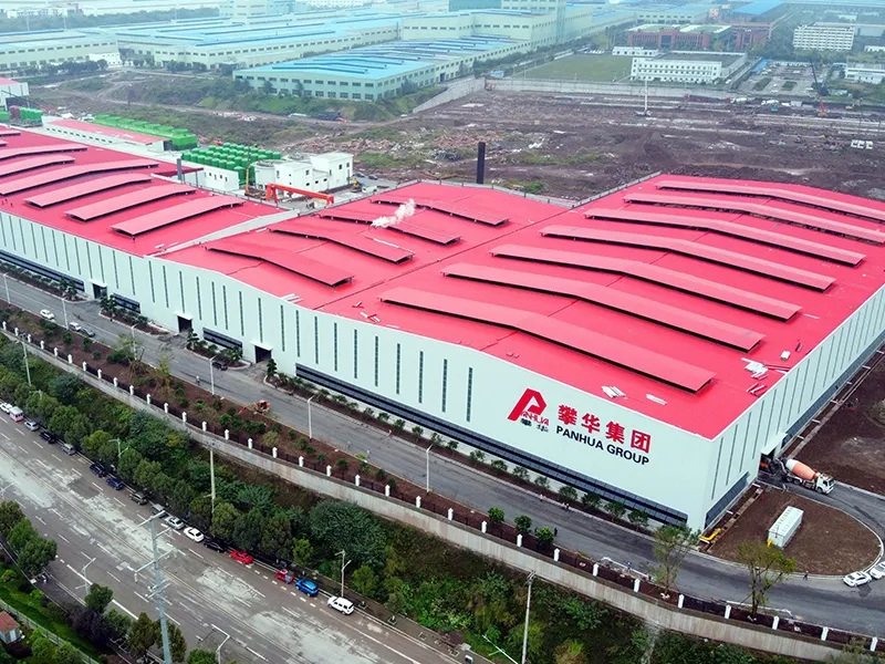  Chongqing Panhua Steel Sheet Co., Ltd.