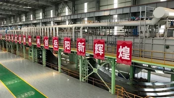 Taller de procesamiento de acero