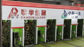 Taller de procesamiento de acero