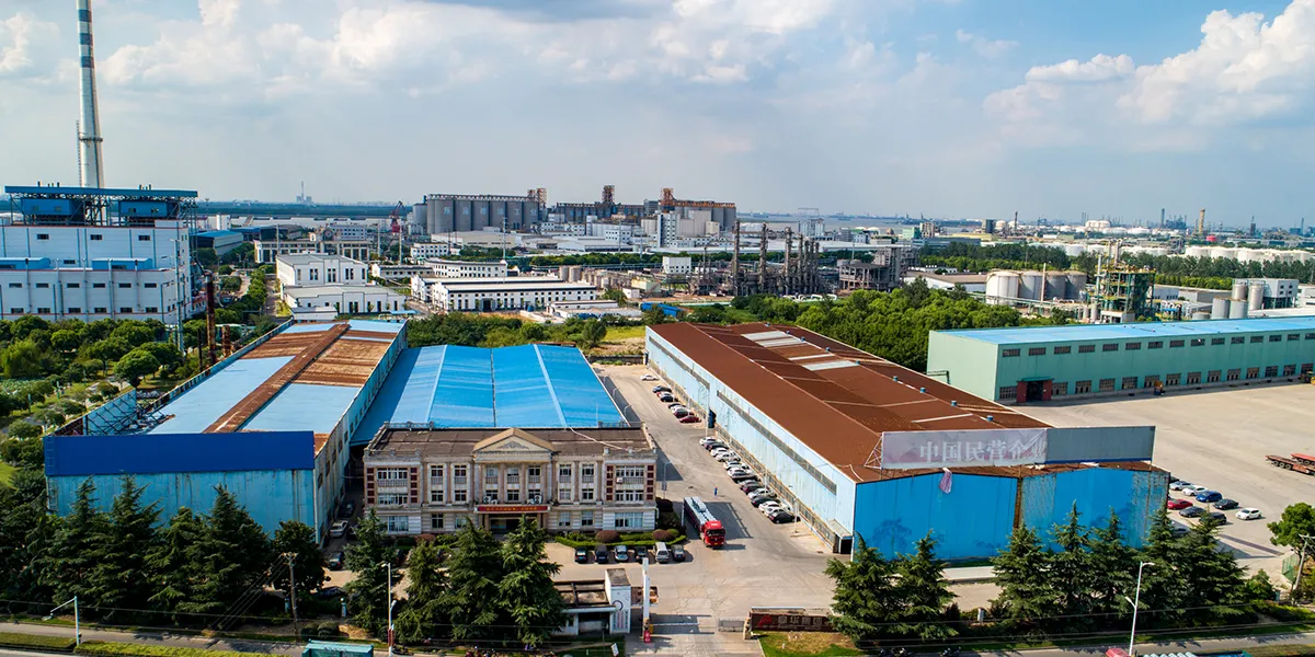 Base de fabricación de Jiangsu Zhangjiagang