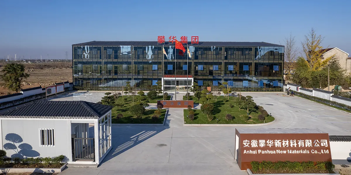 Base de fabricación de Anhui Anqing