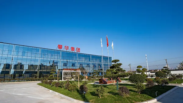 Base de fabricación de Anhui Anqing