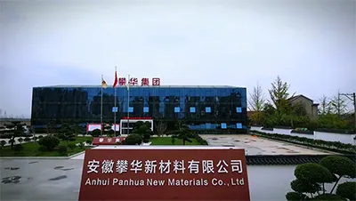 Base de fabricación de Anhui Anqing